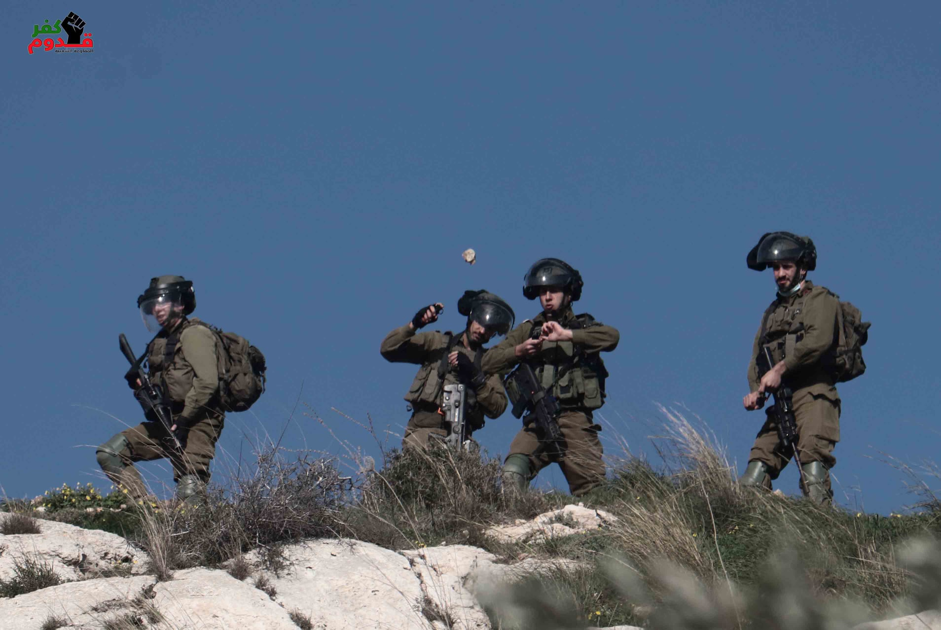 Confrontations avec les forces d’occupation à Kafr Qaddoum à Qalqilya