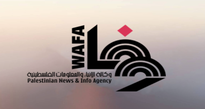 L'agence de presse ‘WAFA’ relance son site en hébreu