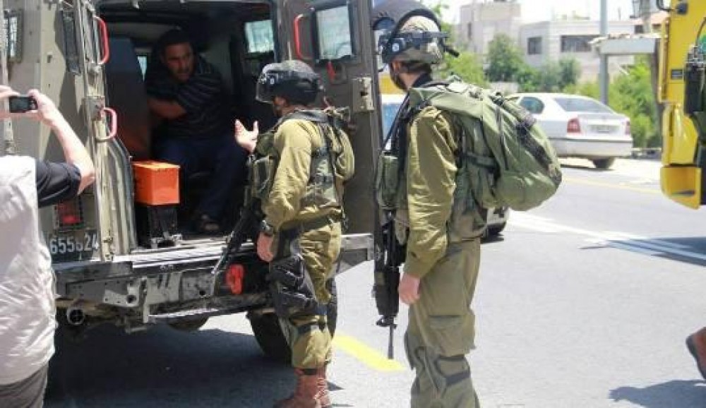L’occupation arrête un jeune et une fille en Cisjordanie occupée