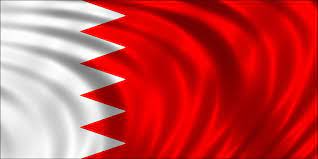 Bahreïn condamne le meurtre de Shireen Abu Aqleh