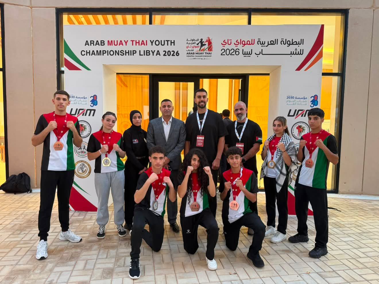 La Palestine décroche sept médailles aux Championnats arabes de muay-thaï