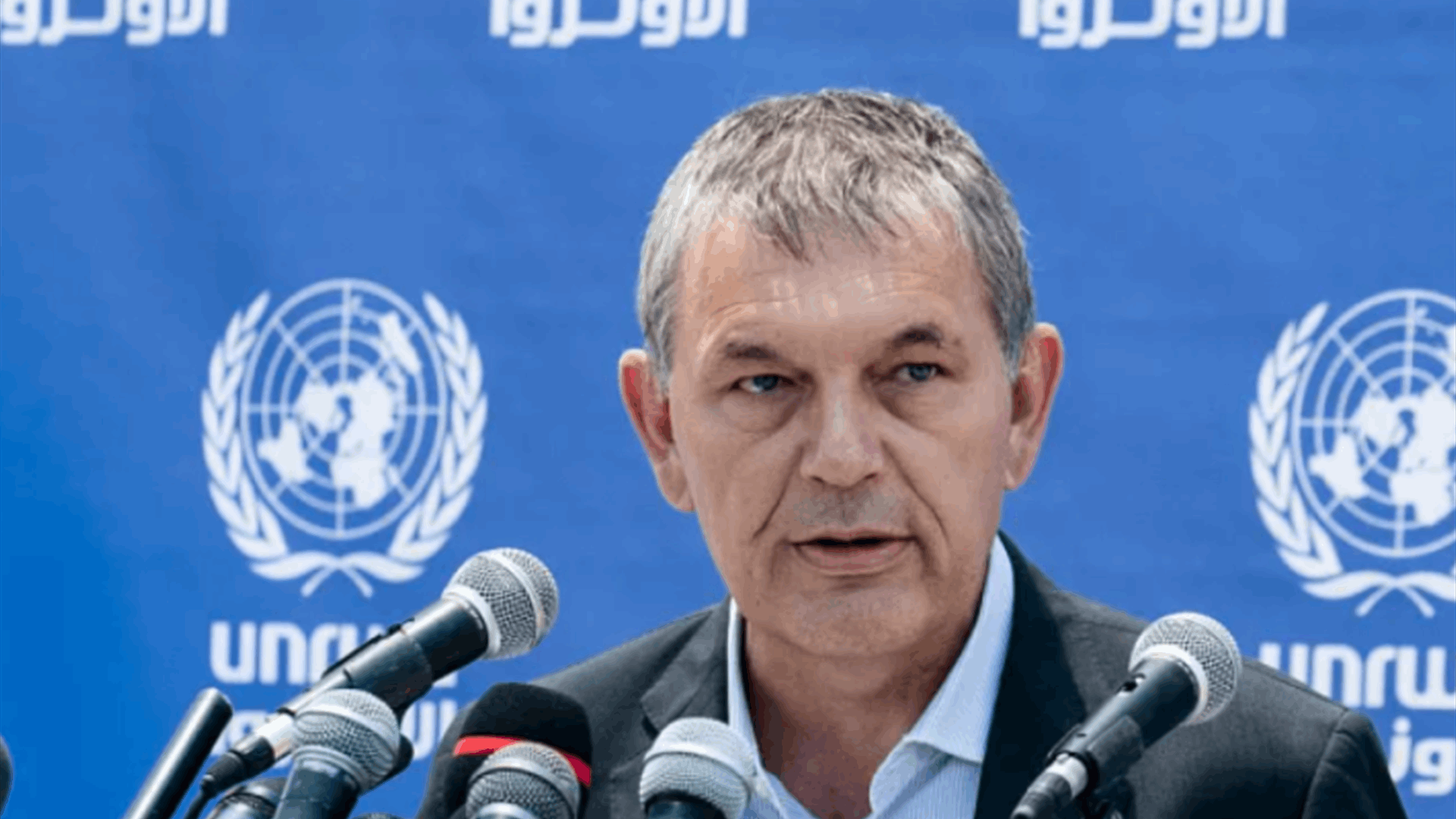 Commissaire général de l'UNRWA : Les décisions d'arrêter le financement de l'agence sont choquantes