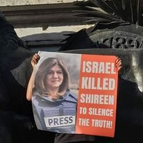 Le communiqué publié par le ministère public concernant l'assassinat  de la martyre  Sherine Abu Aqleh