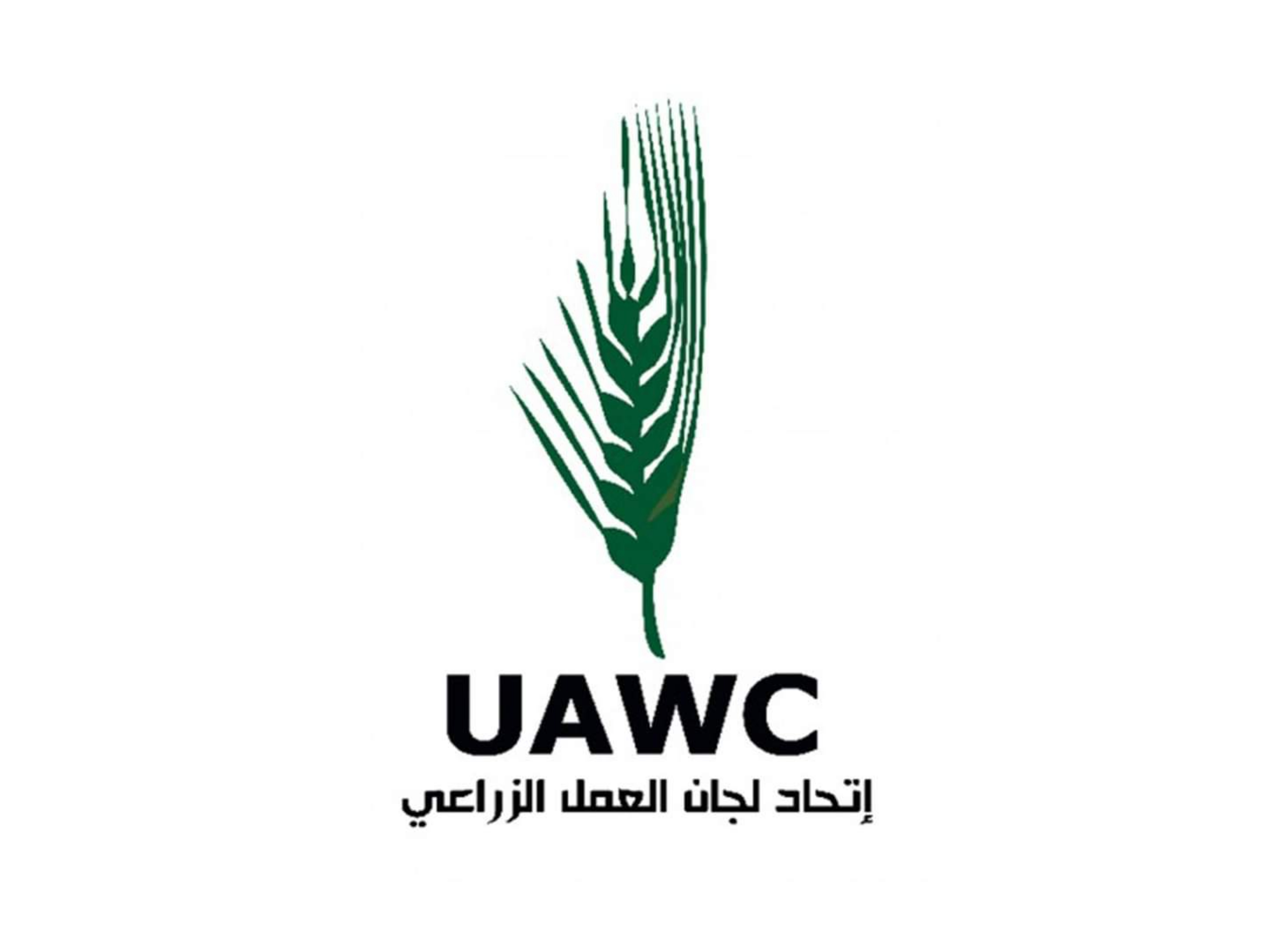 60 organisations internationales de la société civile demandent au gouvernement néerlandais de reprendre le financement de l'UAWC 