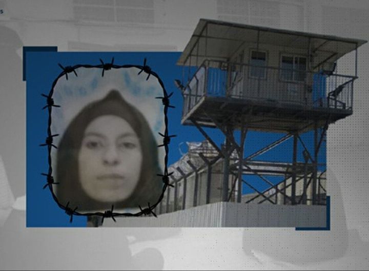  L'occupation isole une prisonnière de Jérusalem dans des cellules de la prison, "Damoun"