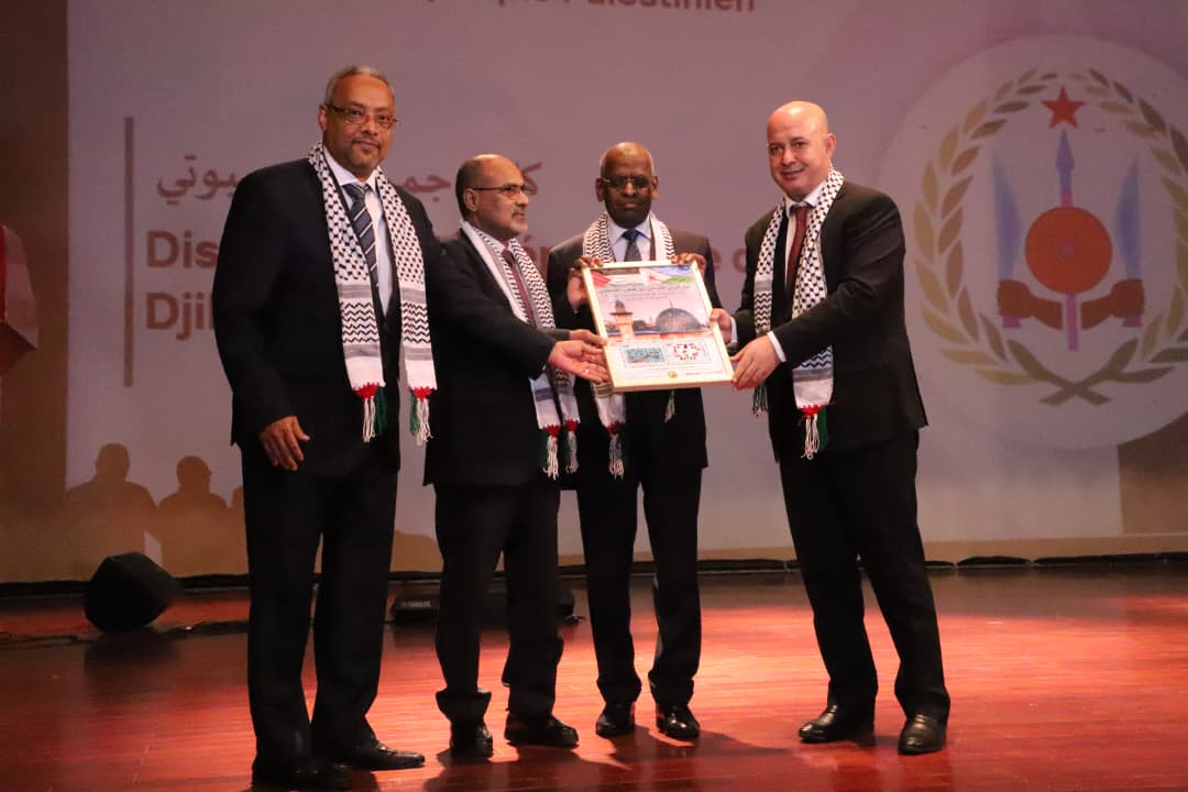 Commémoration de la Journée internationale de solidarité avec le peuple palestinien à Djibouti