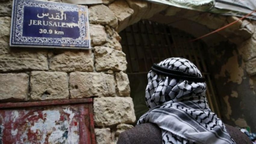 Un projet de loi à la Knesset pour abroger la loi sur les biens des absents palestiniens  