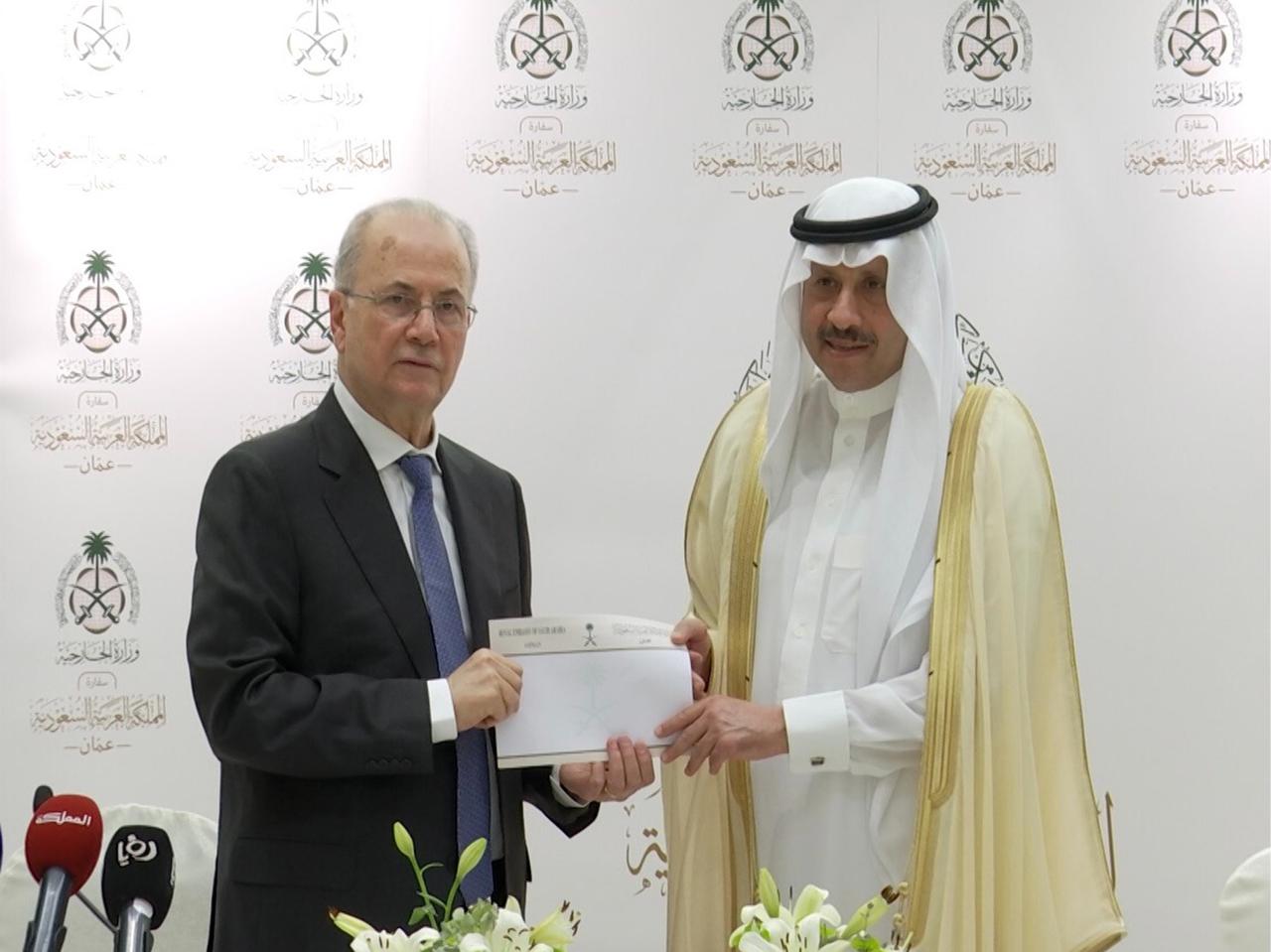 Le Royaume d'Arabie Saoudite apporte un soutien financier mensuel à la Palestine