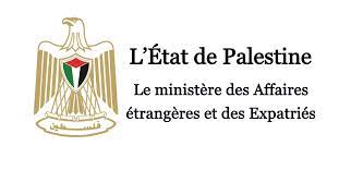 La diplomatie palestinienne appelle à une intervention internationale urgente pour empêcher l'explosion des colons extrémistes.