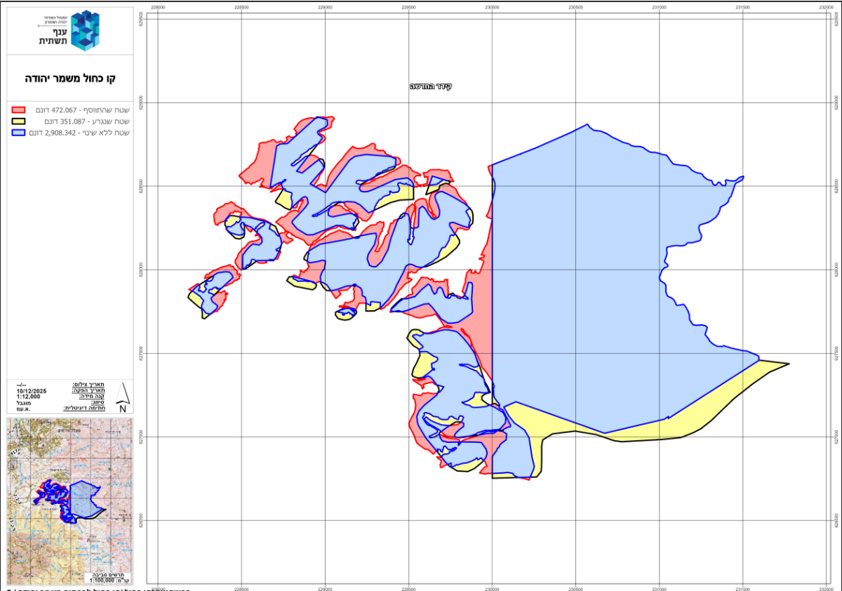 Israël étend un avant-poste au sud-est de Jérusalem pour en faire une grande colonie