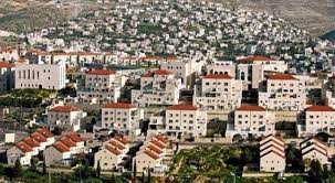 15 pays européens expriment leur inquiétude face à la décision de l'occupation de construire plus de 4 000 unités de colonisation en Cisjordanie