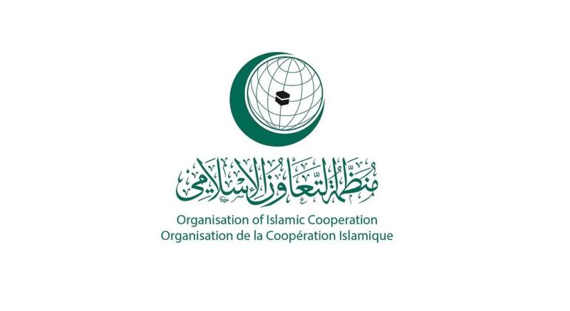 L’OCI dénonce la décision de l’occupation israélienne de saisir des maisons et des terres à Jénine  