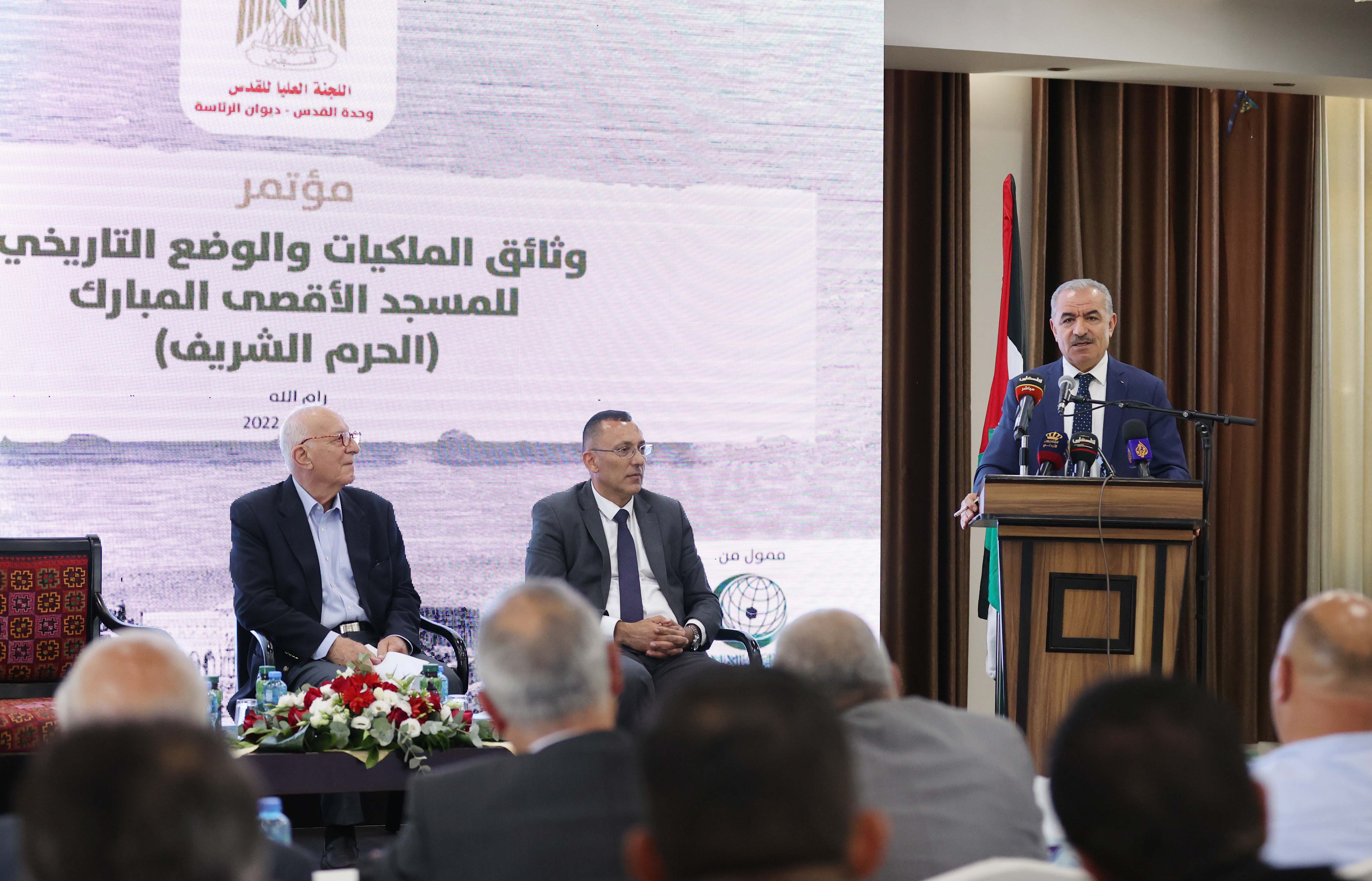 Premier ministre : « Israël, avec toutes les fouilles sous Jérusalem, n'a pu prouver  son histoire dans la ville »