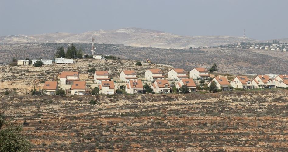 Ministère des Affaires étrangères : Reconnaître l'Université d'Ariel et l'annexer aux universités israéliennes est une violation flagrante du droit international