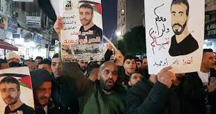 Une marche de colère à Jénine et son camp, condamnant l'exécution du martyr captif Nasser Abu Hamid