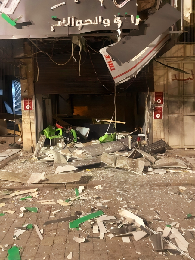 Des bureaux de change attaqués par les forces israéliennes en territoire occupé