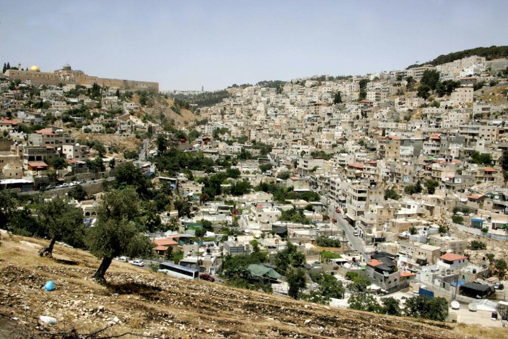 Une grève générale à Silwan à Jérusalem, en deuil des martyrs Faraj et Al-Abbasi