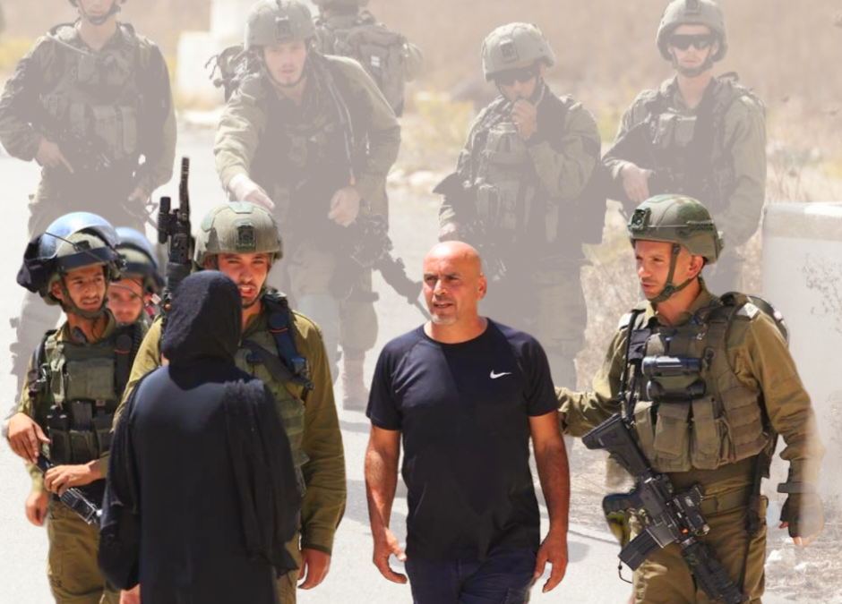 Une dame âgée parmi des Palestiniens capturés par les forces d’occupation en territoire occupé