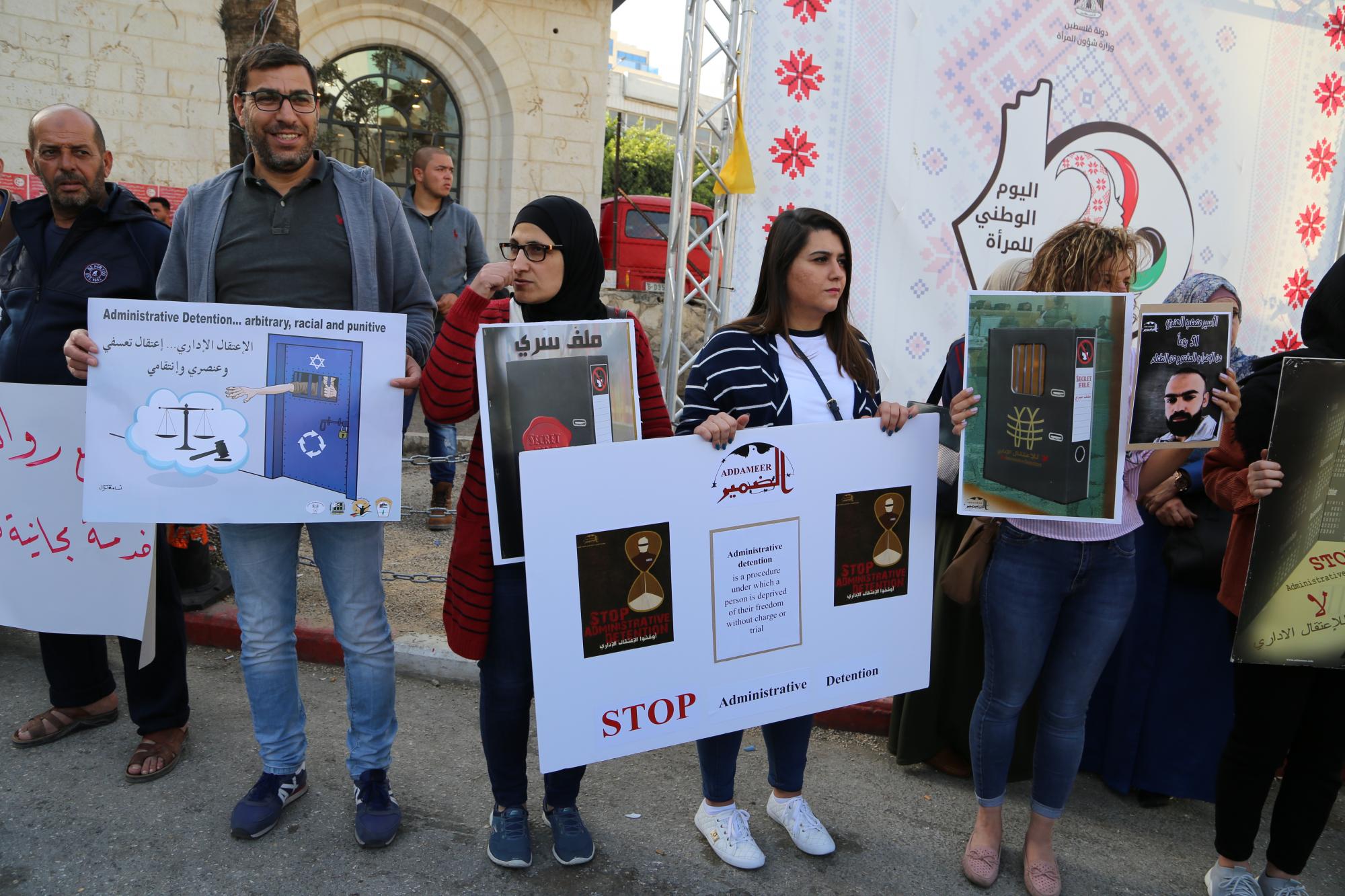 Grève de la faim massive des détenus administratifs palestiniens dans les geôles d’occupation la semaine prochaine