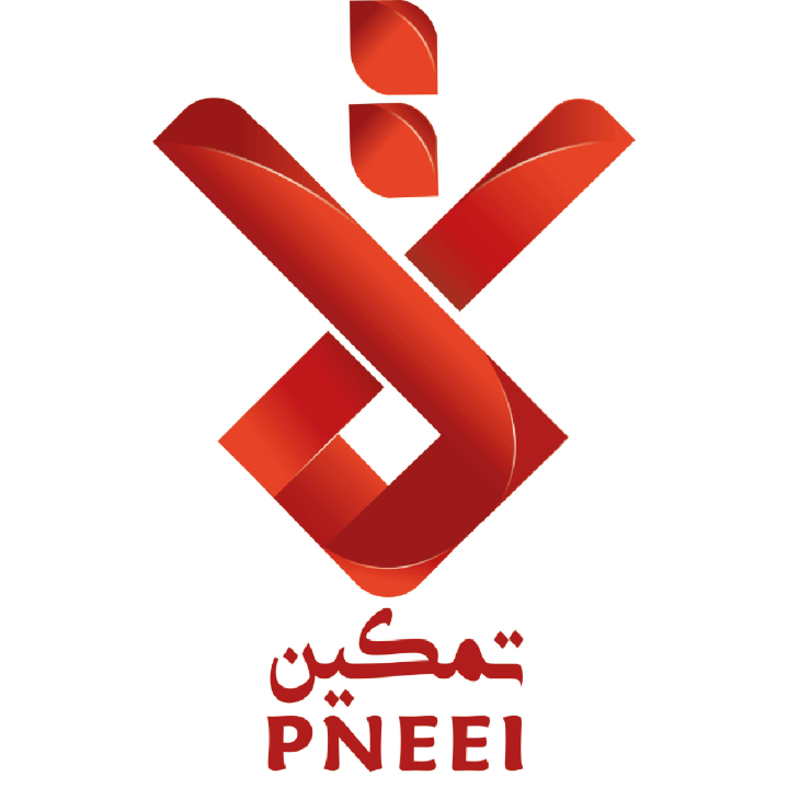 La Fondation pour l’autonomisation économique affirme son plein engagement à mettre en œuvre la loi-décision sur le système unifié de protection et de soins sociaux malgré les incitations israéliennes 