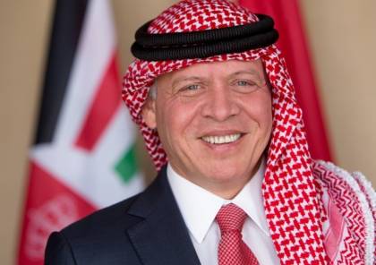 Le roi de Jordanie : la question palestinienne constitue l'essence des démarches diplomatiques de la Jordanie 