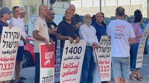 Un stand de protestation à Jaffa, rejetant le projet de déplacer 1 400 Palestiniens de la ville