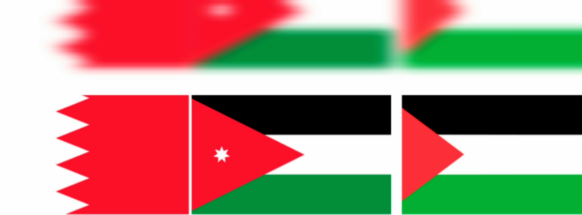 Le Bahreïn et la Jordanie affirment la « centralité » de la cause palestinienne