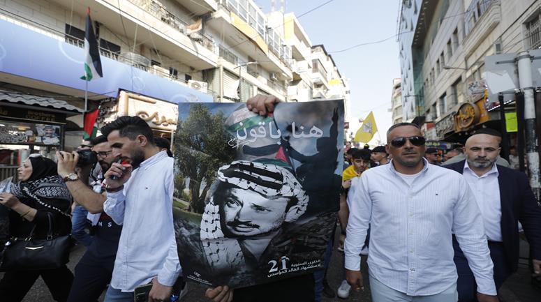 Ramallah : Commémoration de l'anniversaire du martyre de Yasser Arafat