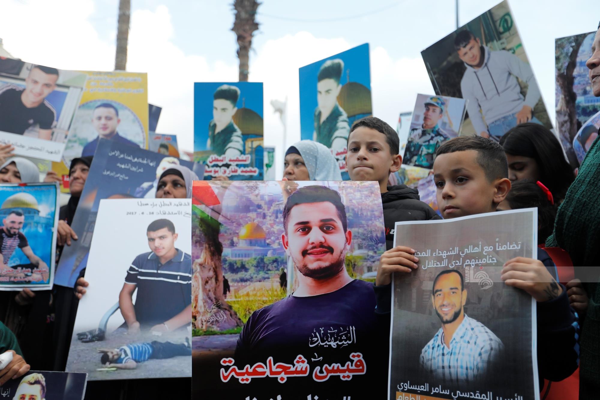 Des Palestiniens manifestent à Ramallah pour réclamer la libération des corps des Palestiniens tués et détenus auprès Israël