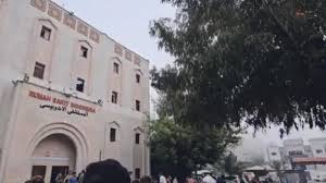 L'hôpital indonésien de la ville de Beit Lahia, au nord de la bande de Gaza.