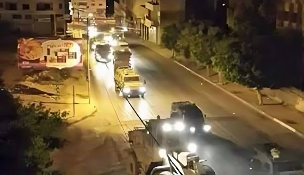 Violations israéliennes commises dans diverses régions cisjordaniennes