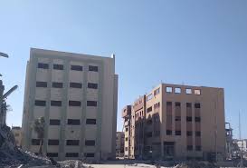 Gaza: L'Université islamique 