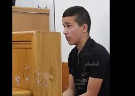 Le détenu Mohammed Al-Zalbani, 14 ans originaire de Jérusalem.