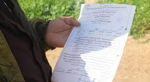 Les forces d'occupation israéliennes notifient la démolition de la maison d'un déplacé du camp de Tulkarem, dans la banlieue de Shweika