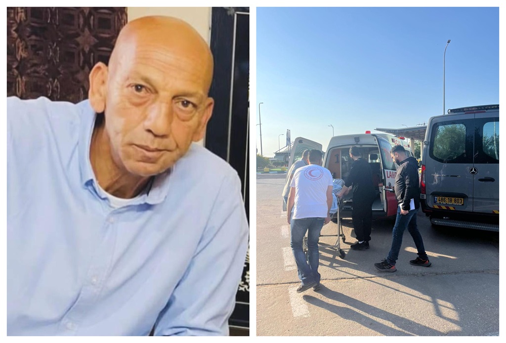 L'occupation remet le corps du prisonnier Abdel Rahim Amer de Qalqilya