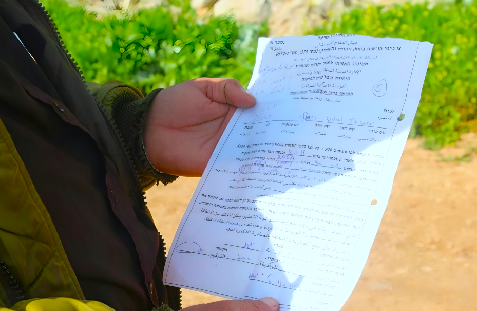 L'armée d'occupation ordonne la démolition d'une maison et l'arrêt de la construction de deux autres à Bethléem