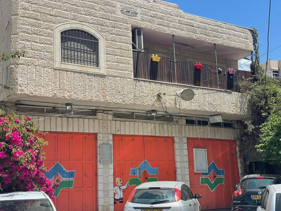 Les autorités d’occupation israéliennes menacent de démolir cinq appartements à Jérusalem occupée