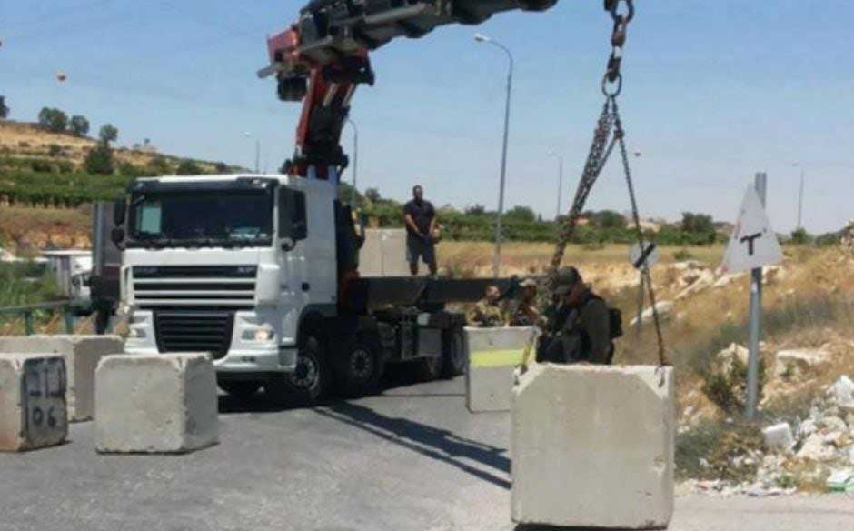 L’armée israélienne ferme les entrées de la bourgade de Sebastia