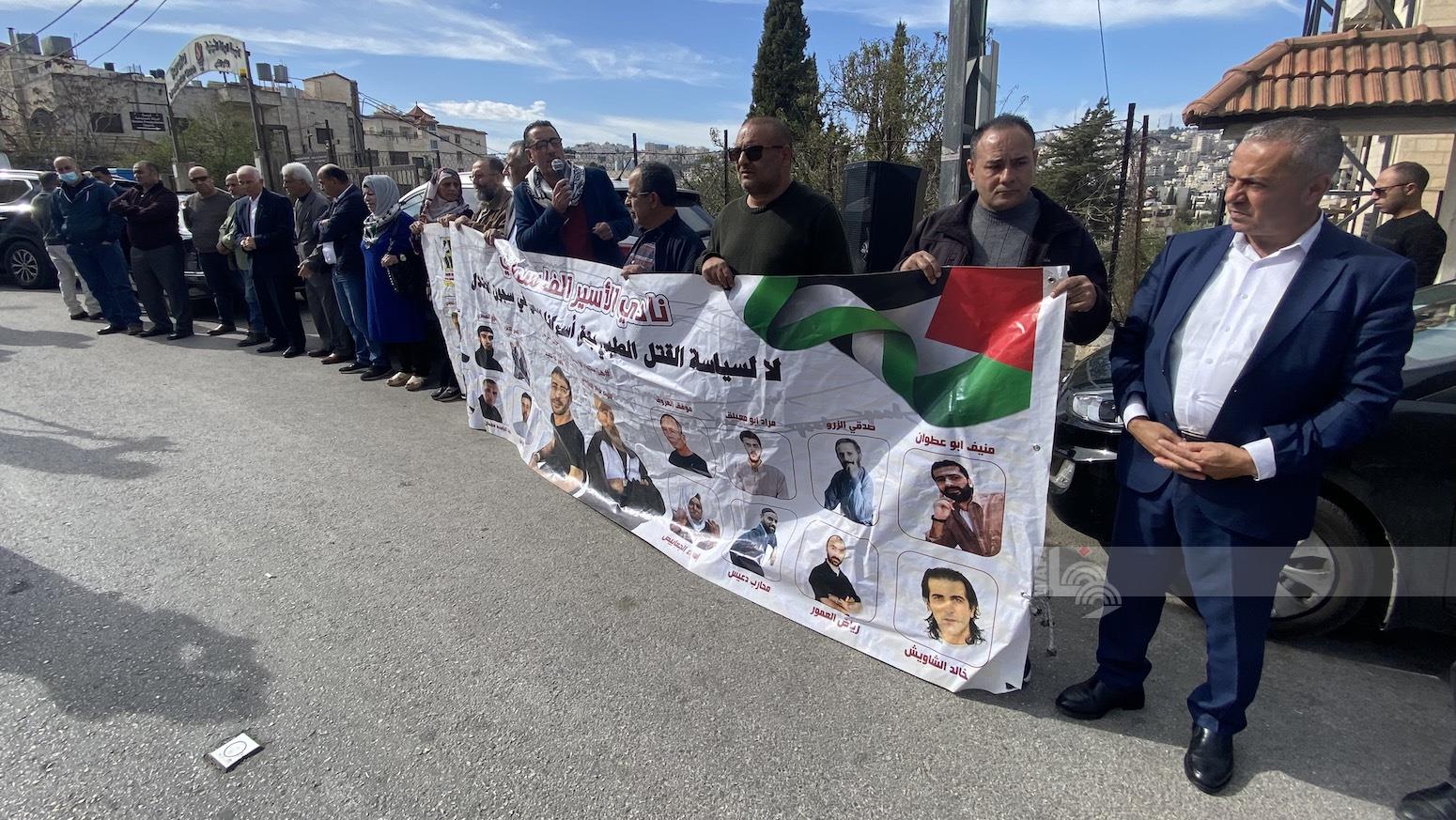 Des stands de soutien aux prisonniers en Cisjordanie 