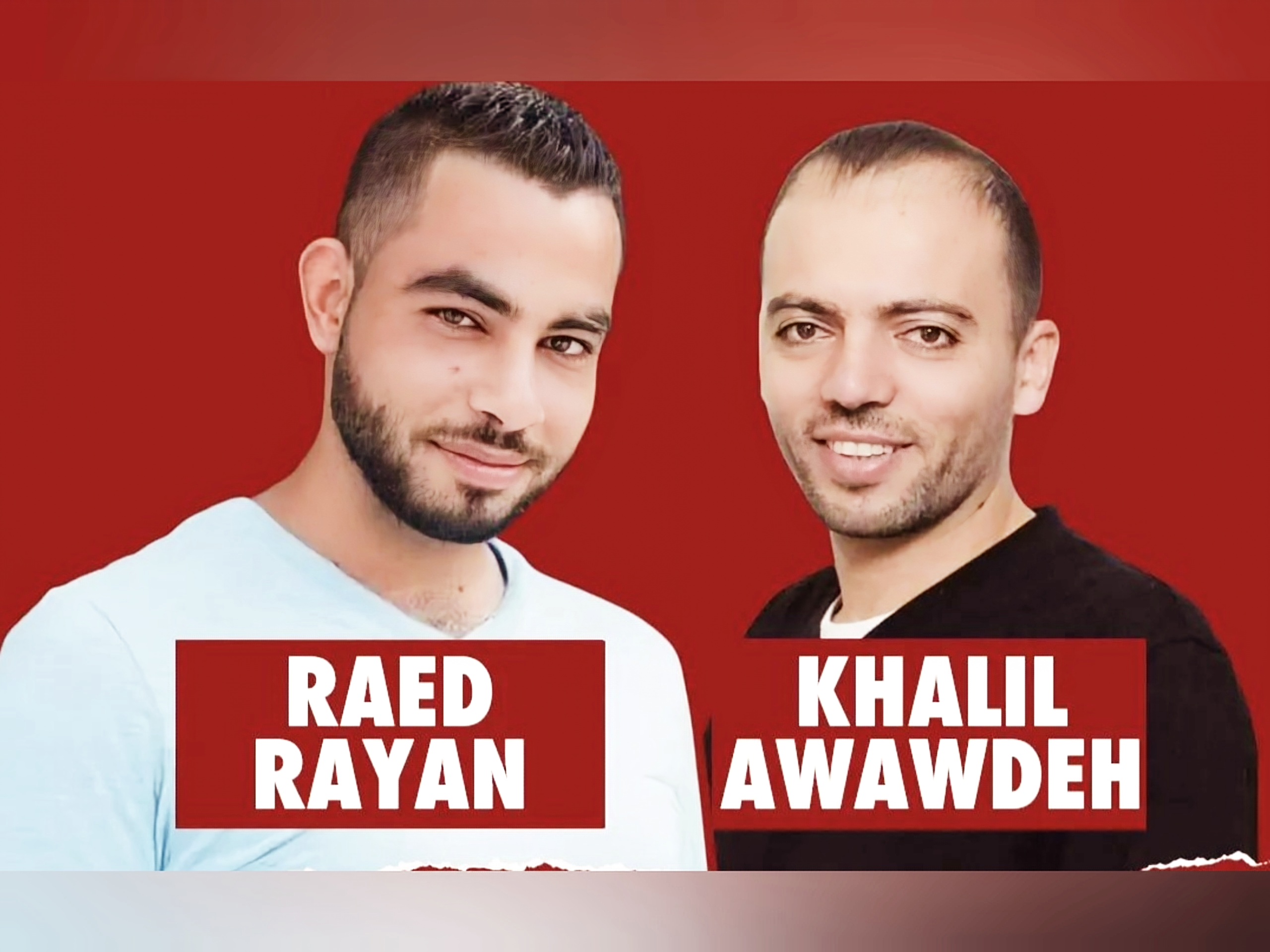 Un tribunal d'occupation rejette la demande de libération d'un détenu palestinien en grève de la faim depuis 86 jours