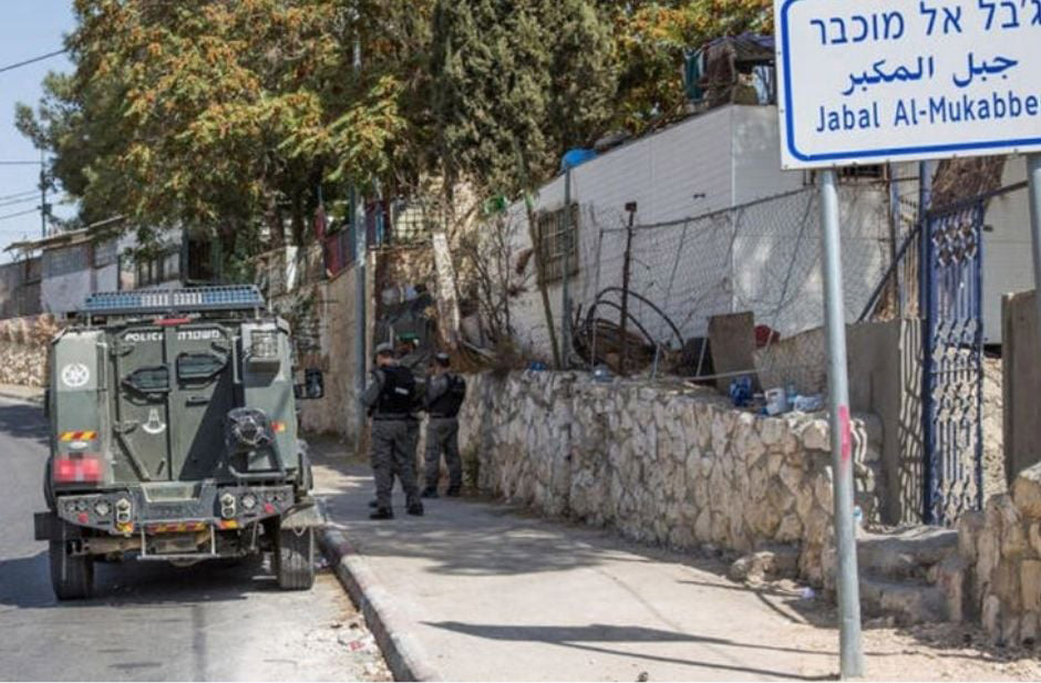 Les forces d’occupation israéliennes prennent d’assaut la bourgade de Jabal Al-Mukaber à Jérusalem occupée