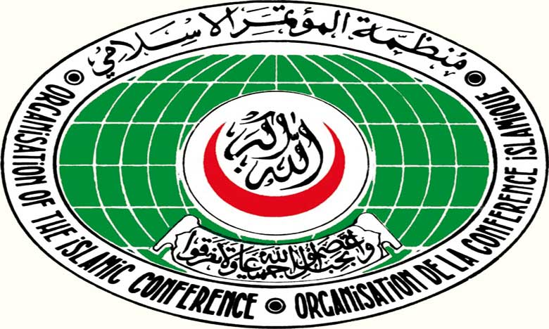 La "Coopération islamique" condamne l'attaque de l'occupation israélienne contre les personnes pendant les funérailles du martyr Walid Al-Sharif