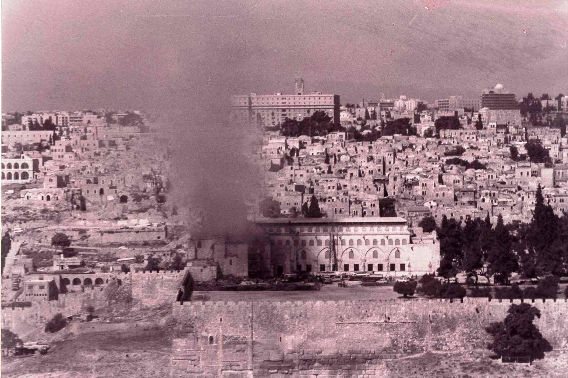 55 ans de l’incendie de la mosquée Al Aqsa
