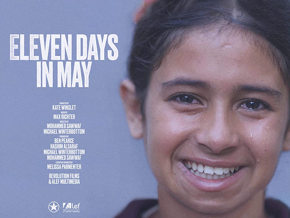 Un festival du film belge présente un documentaire sur les enfants qui ont perdu la vie à Gaza