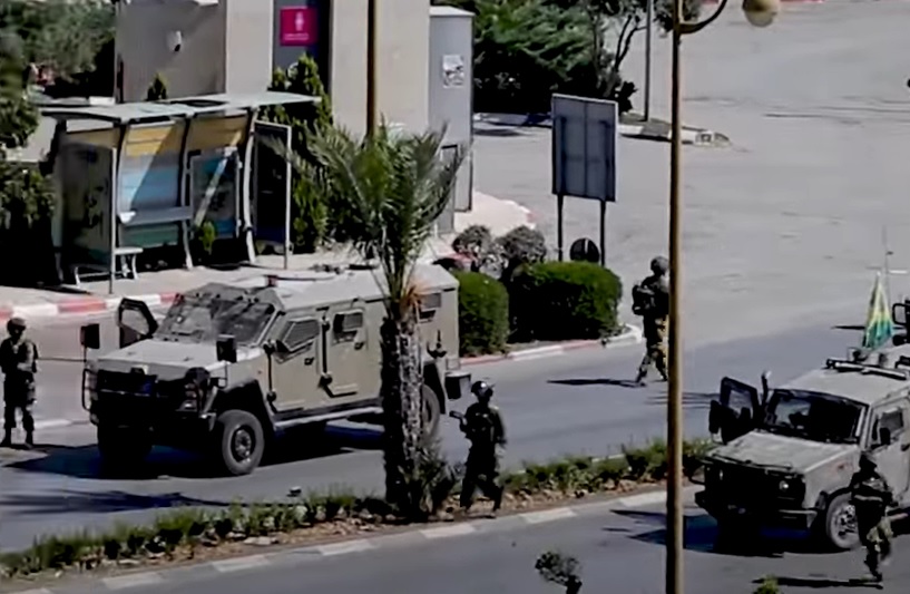 Deux jeunes palestiniens blessés et un autre arrêté près de Ramallah