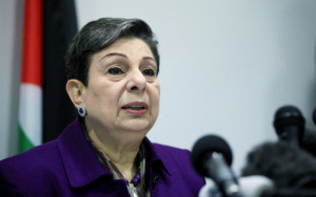 Ashrawi : ‘’le monde doit rejeter les sanctions américaines contre les responsables de la CPI’’
