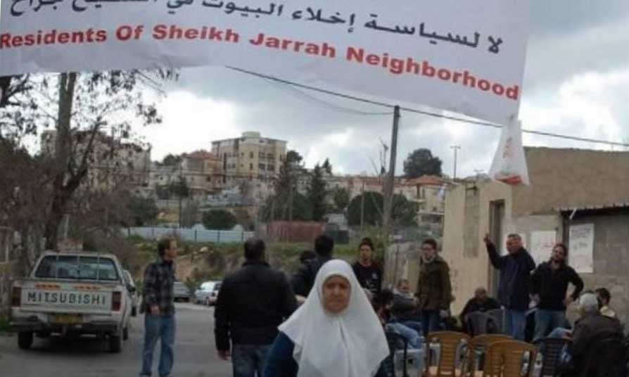 Les autorités israéliennes décident d’évacuer deux maisons dans le quartier de Chekh Jarrah