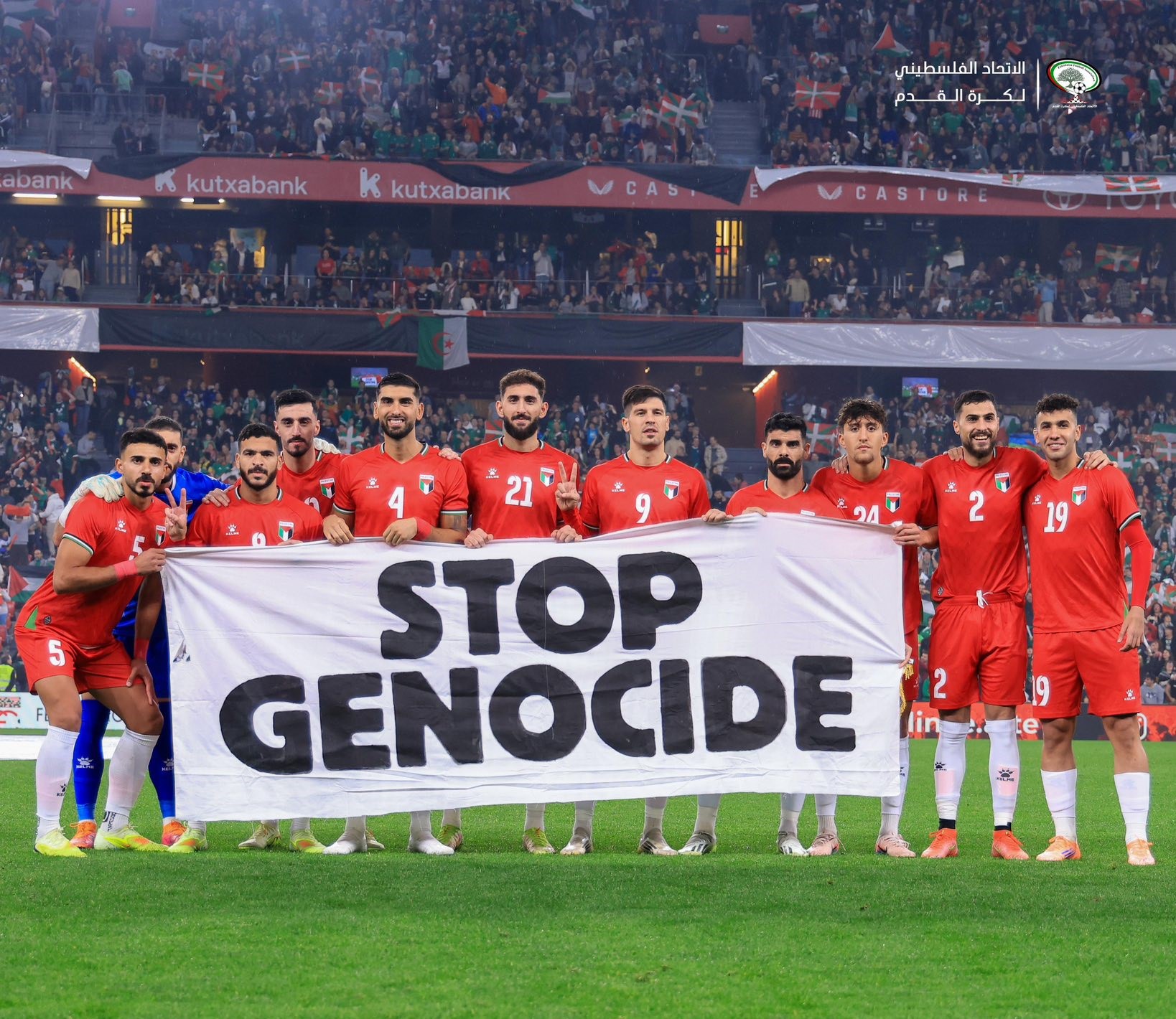 Devant 50 000 spectateurs qui scandaient des slogans pour la Palestine et sa cause : L’équipe national s'incline face aux Basques lors d'un match amical