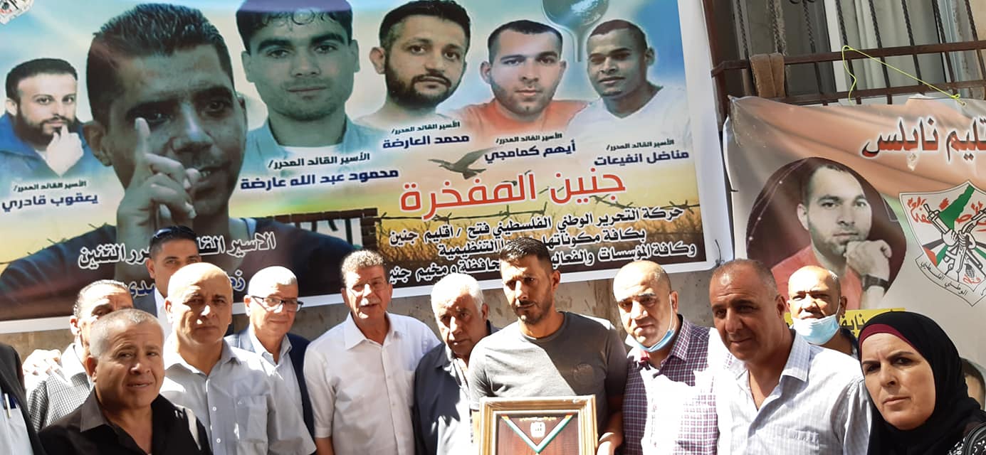 Chef du club du prisonnier porte l’occupation la responsabilité de la vie de six qui ont réussi à se libérer de la prison de Gilboa