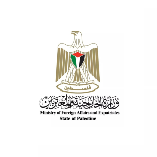 Les Affaires étrangères saluent la reconnaissance par la Belgique, le Luxembourg, Malte, Monaco et Andorre de l'État de Palestine et le considère comme une protection de la solution à deux États et de la paix
